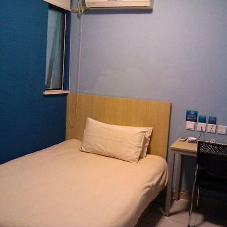 Bestay Hotel Express Уси Екстериор снимка