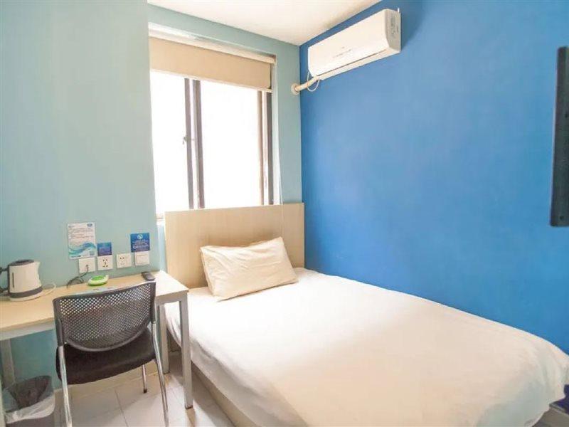 Bestay Hotel Express Уси Екстериор снимка