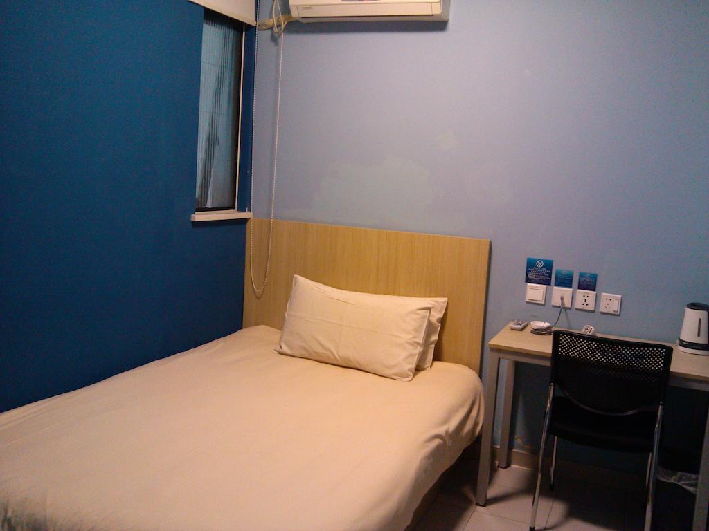 Bestay Hotel Express Уси Екстериор снимка
