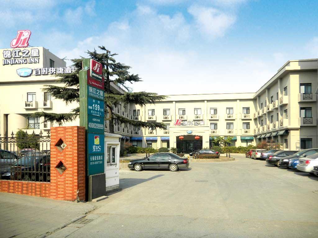 Bestay Hotel Express Уси Екстериор снимка