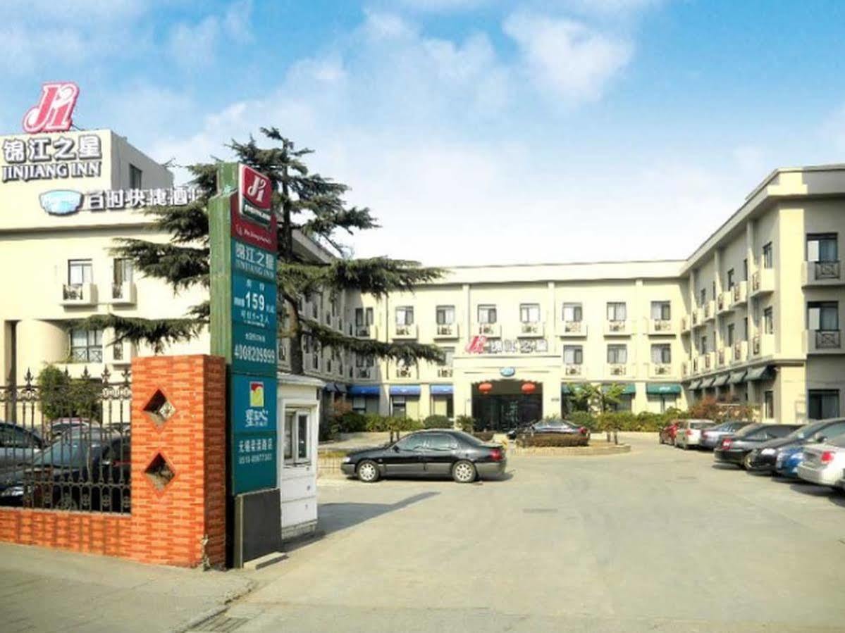 Bestay Hotel Express Уси Екстериор снимка