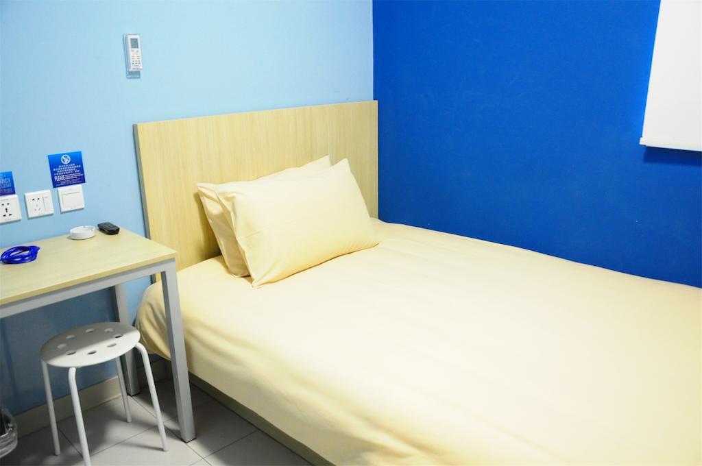 Bestay Hotel Express Уси Стая снимка